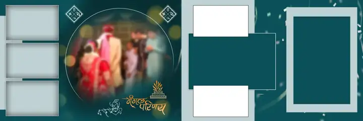 12x36 Karizma Wedding Album PSD in Luxury Pastel Clouds Style