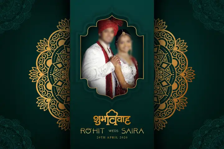Album Cover PSD in Charming Royal Arch Style