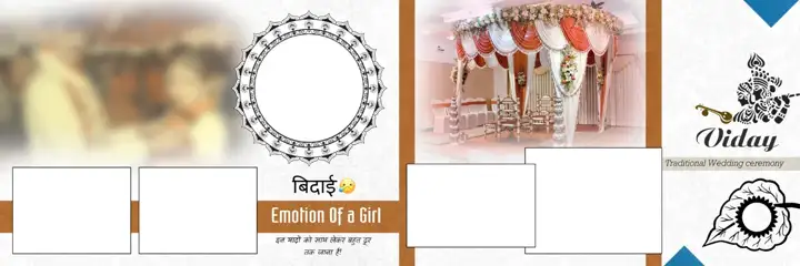 Artistic Album 12x36 PSD for Indian Wedding – Lace Ornaments