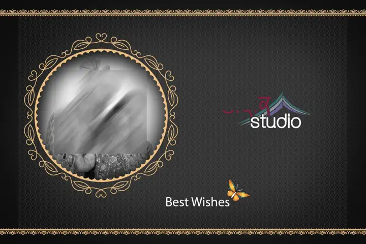 Dreamy Album Cover PSD – Kolam Pattern