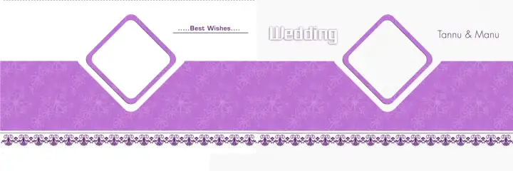 Elegant Album Cover PSD for Wedding – Watercolour Splash