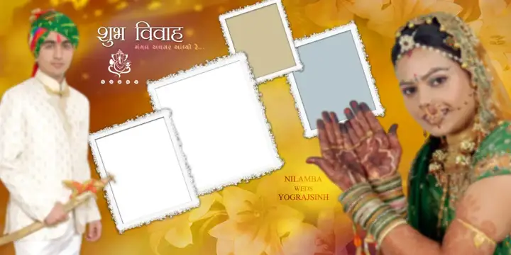 Free Classic Wedding Album 12x24 PSD – Damask Texture