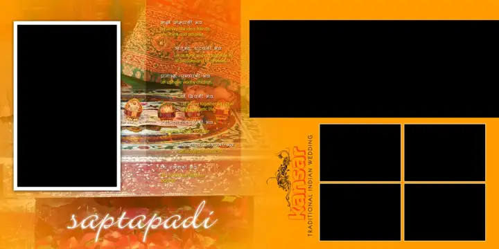 Free Dreamy Wedding Album 12x24 PSD – Kolam Pattern