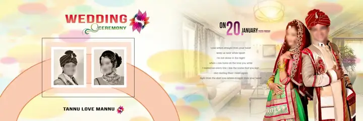 Free Grand Muslim Wedding Album 12x36 PSD – Kolam Pattern