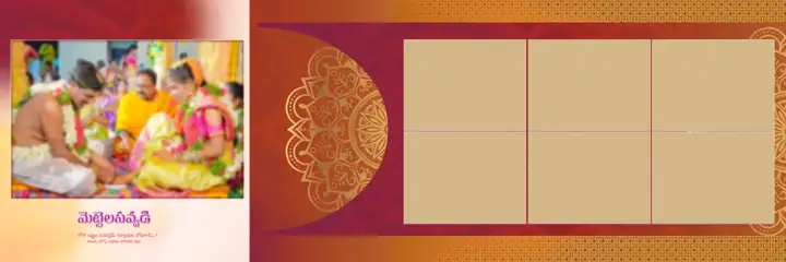 Indian Wedding Album 12x36 PSD – Traditional Bokeh Lights Design