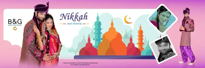 Vibrant Lotus Design Muslim Wedding Album 6x18 PSD