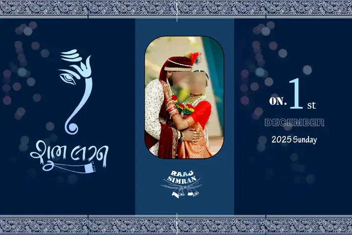 Wedding Album Cover 12x18 PSD – Cinematic Kolam Pattern Design
